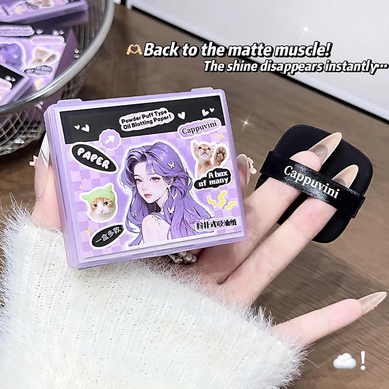 Lishu 100 folhas de papel absorvente transparente com sopro de pó, controle de óleo e configuração de maquiagem, toalhetes absorventes de óleo, ferramenta cosmética