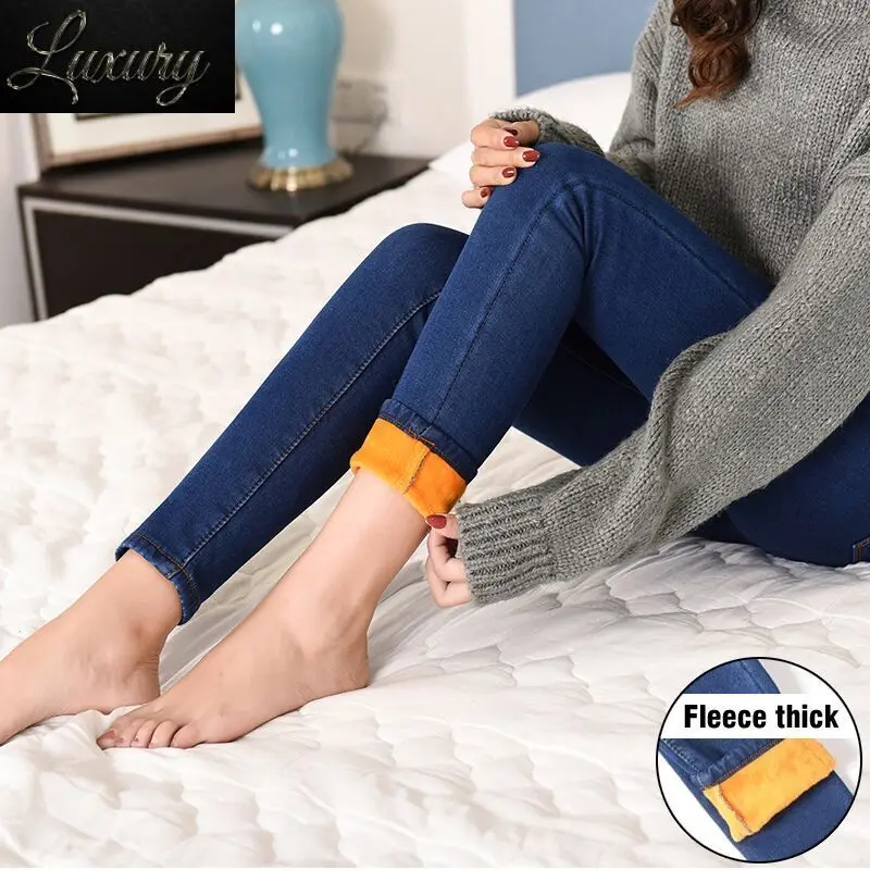

2023 Winter Fleece Skinny Jeans for Women High Waist Trousers Clothes 38 40 Velvet Thick Warm Push Up Mom Woman