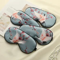 1PC Silk Sleeping Eye Mask Cover per donna uomo stampa Eyepatch Crane Blindfold maschera da notte portatile Relax Soft Eye Pad