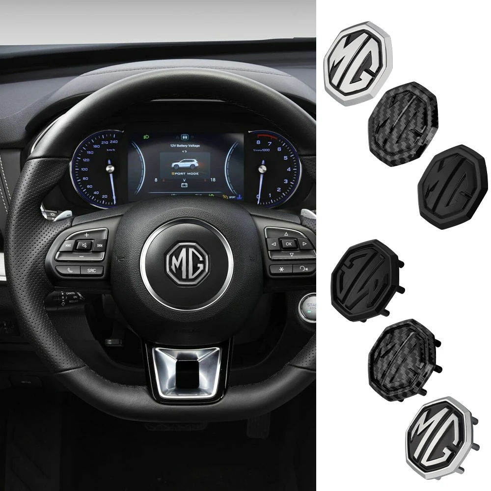 عجلة توجيه سيارة استبدال الملحقات السيارات الديكور غطاء الشعار لموريس المرآب MG MG3 MG5 MG6 MG7 ZS GT EZS EHS ZT 3SW