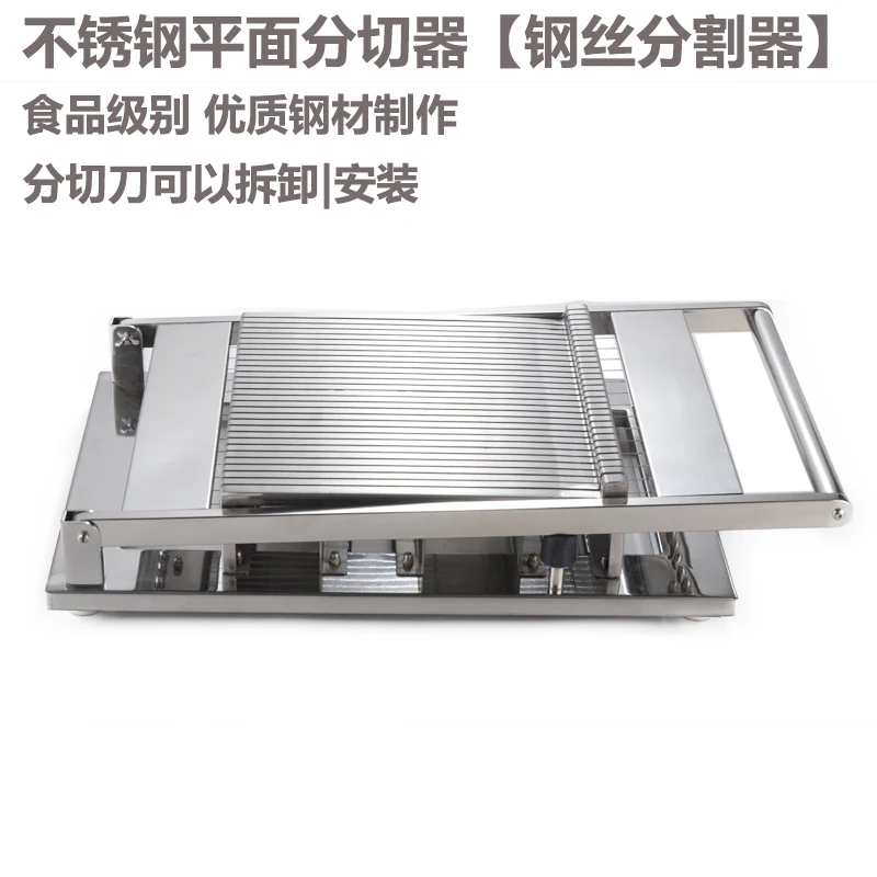 Stainless steel fudge truffles and other soft food cutters Manual chocolate segmentation baking tools