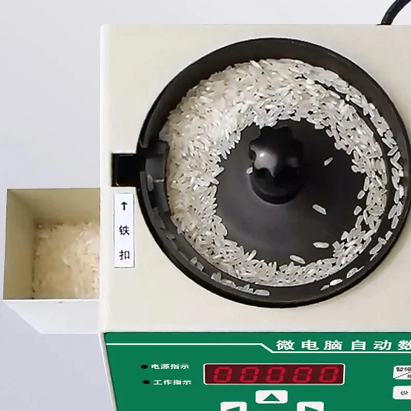 V HZ Seed Microcomputer automatic counter counting instrument -A/-B/SLY-C