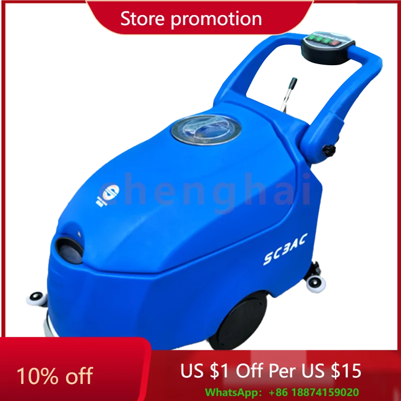 

Automatic Floor Washer Clean Washing Machine Hand Push Tile Scrubber Cleaning Machine for Shopping Mall Supermarket With Cable