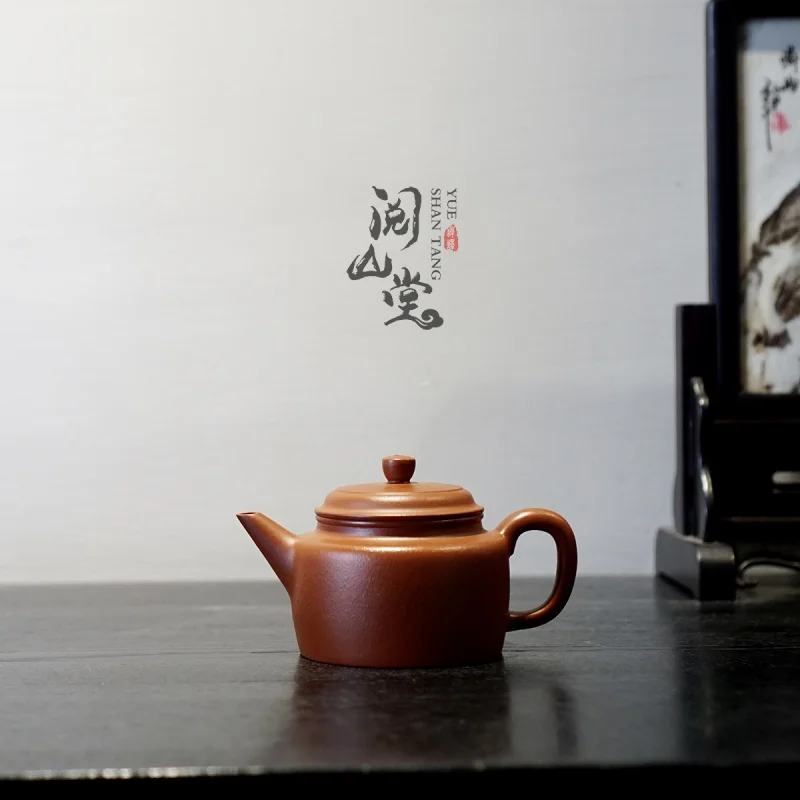 ★★★Yueshan Hall | Sword Flow Clock Raw Ore Dahongpao Tea Cinnabar Sand Purple Clay Pot Dong Yongsheng Handmade