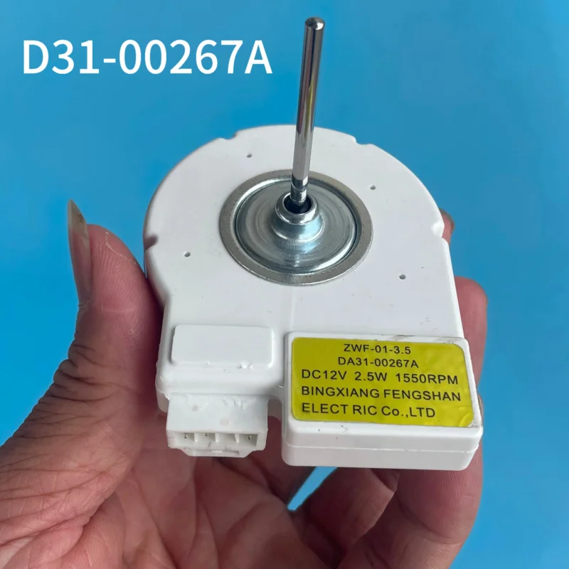Suitable for Samsung refrigerator accessory fan motor ZWF-01-3.5.DA31-00267A