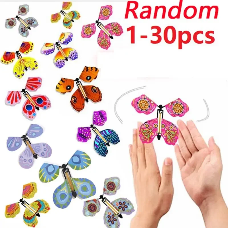 Papillon volant magique, signet de célébrité Internet, jouet de liquimanquer, simulation de papillon coloré, cadeau de fête, document aléatoire, 1-30 pièces