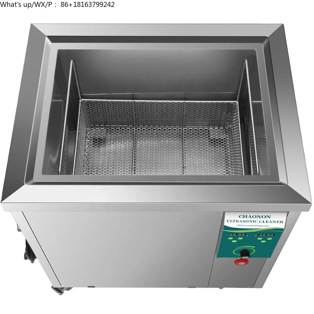 

Chaonon CH-120ST 38L Industrial Degreaser New Automatic Car Wash Machine Standard Specification Industrial Cleaning Equipment