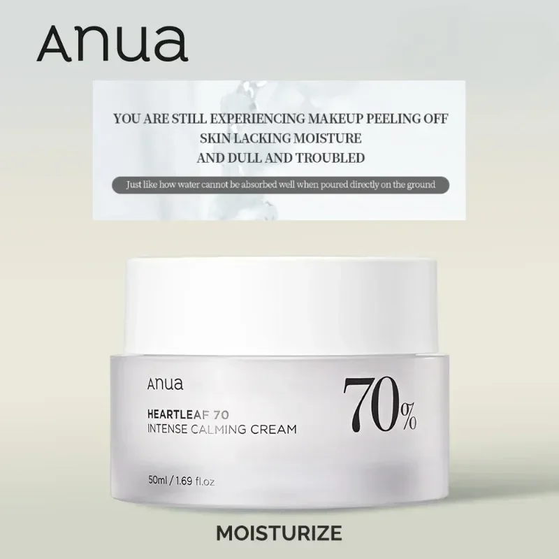 Creams for The Face ANUA Heartleaf 70%  Birch Face Cream Daily Facial Moisturizer with Non Greasy Texture 50ml Anua Skin Care