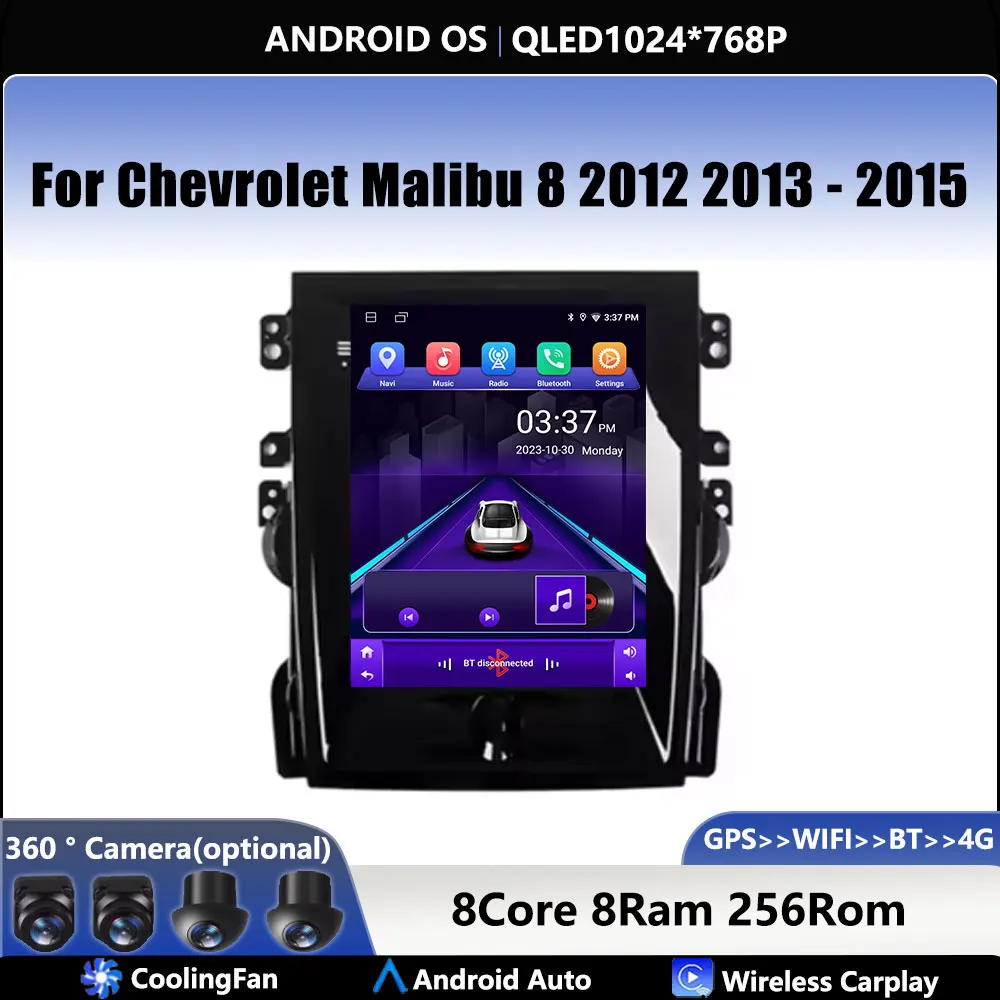 

For Chevrolet Malibu 8 2012 2013 - 2015 Car Android OS Carplay Autu Radio Navigation GPS Multimedia Video Player DSP 4G AMI