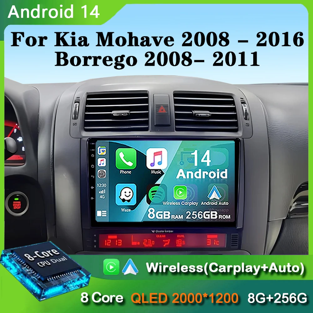 Android 14 Carplay Car Radio For Kia Mohave 2008 - 2016 Borrego 2008- 2011 Navigation GPS Multimedia Player stereo 4G WIFI DSP