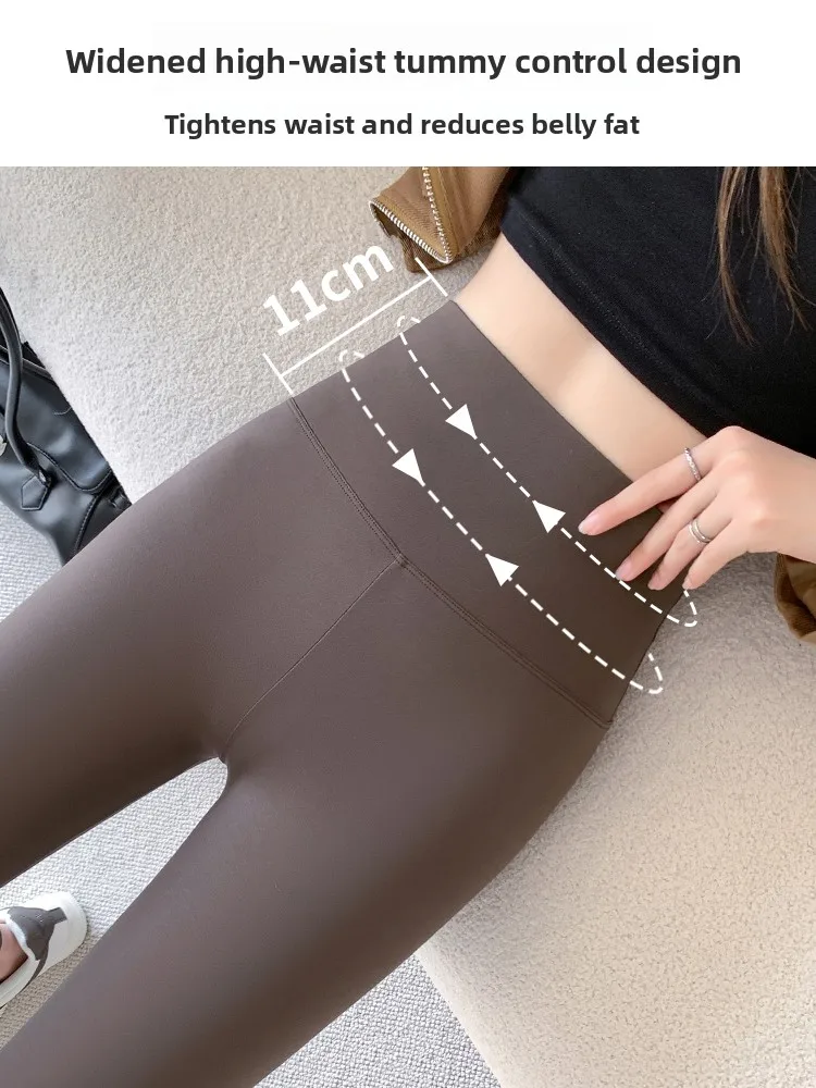 Warmth Yoga Pants Women's Thiened Autumn Winter High Waist Long Leggings ark Skin Design Tummy Control Butt Lifting