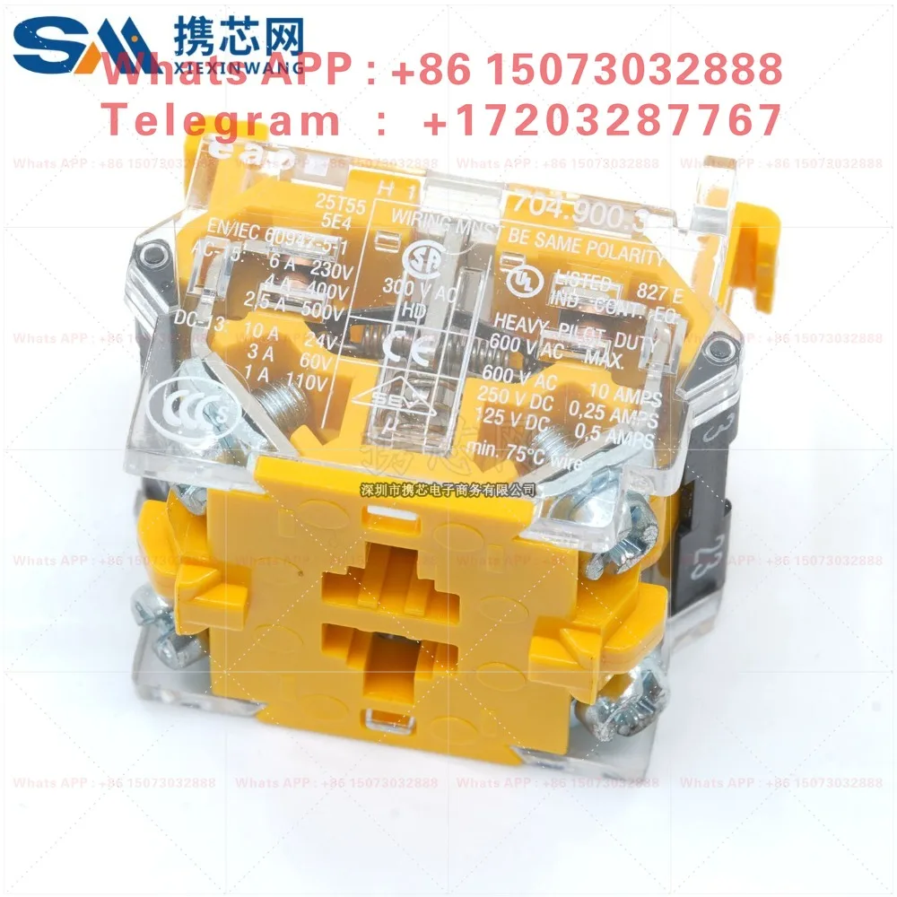 704.900.3 Push‑Button Switching Element 2NO Silver Contact 500V 10A Industrial Accessory