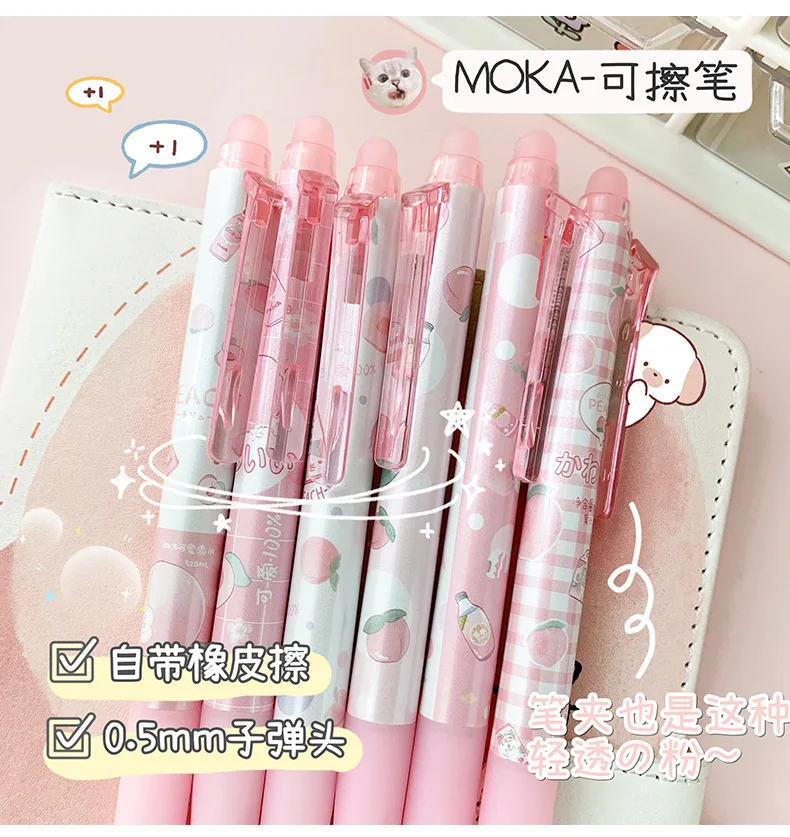 6Pcs/Set Kawaii Peach Erasable Pen 0.5mm Blue Ink Press Gel Pen Wrinting Pens Journal School Student Supplies Cute Stationery