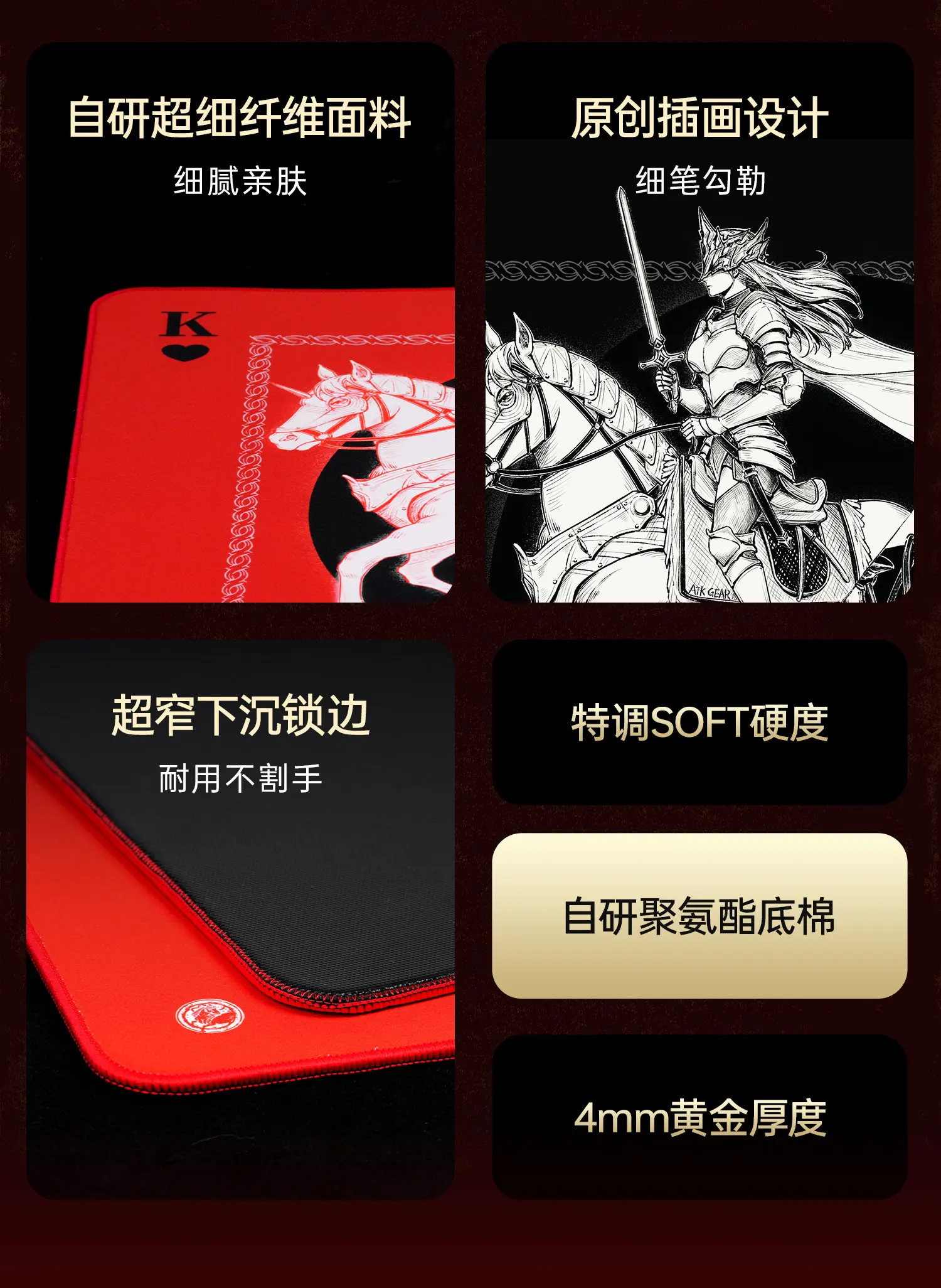 Tapis de souris de jeu ATK GEA - Esports Gaming Gear avis et prix