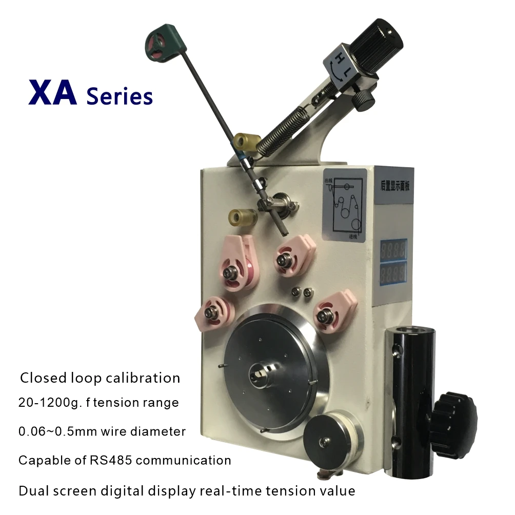 Winding machine tensioner, dynamic display of tension value, PID closed-loop intelligent control of electromagnetic tensioner