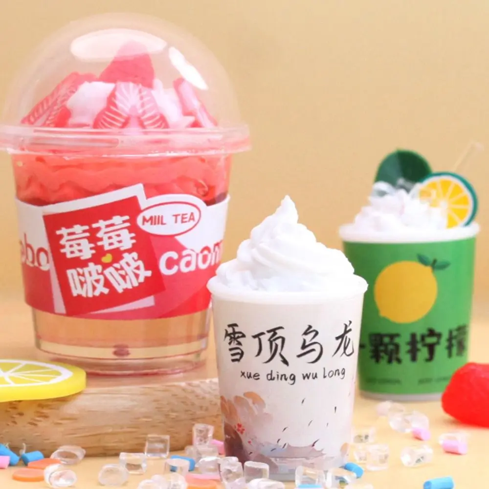 New Handmade DIY Cream Gel Milk Tea Cup Creative Cute DIY Cream Gel Material Bag Cartoons Children\'s Toys Birthday Gift