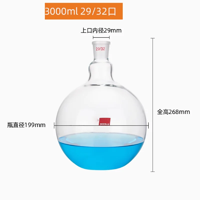 3000ML Soxhlet extractor, high borosilicate glass fat extractor, snake-shaped thickened glass distillation extraction device