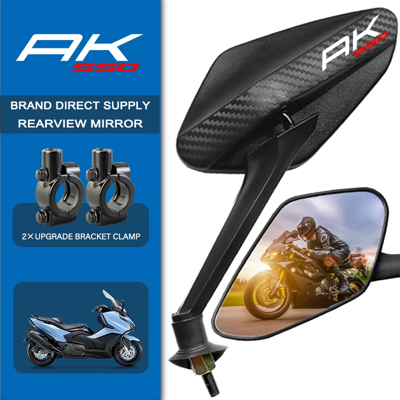 HD Vision Anti-Glare Motorcycle Mirrors Shockproof material accessories For KYMCO Xciting 250 AK550 CT250 CT300 S400 DOWNTOWN