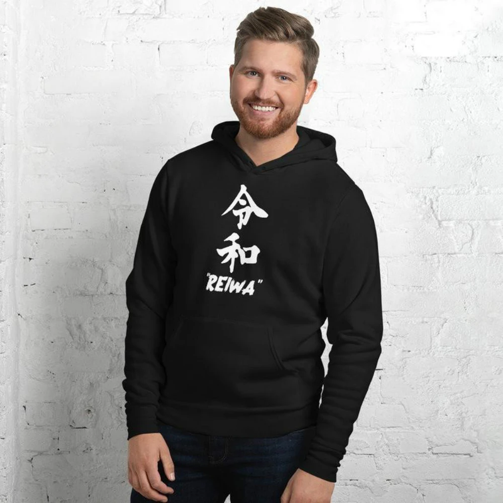 

Reiwa Japan Japanese New Era Emperor Pullover Hoodie Comfortable Cotton Casual Mens Sweatshirt Fashion Streetwear