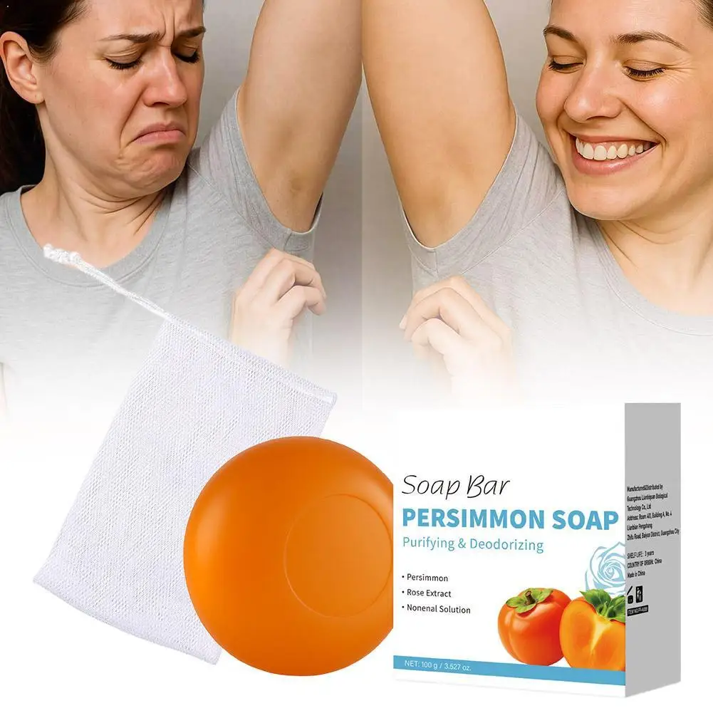 

Japanese Persimmon Soap Bar,Body Purifying Deodorizing Natural Mild Soap Bar with Green Tea Extracts,Gentle on All Skin Types