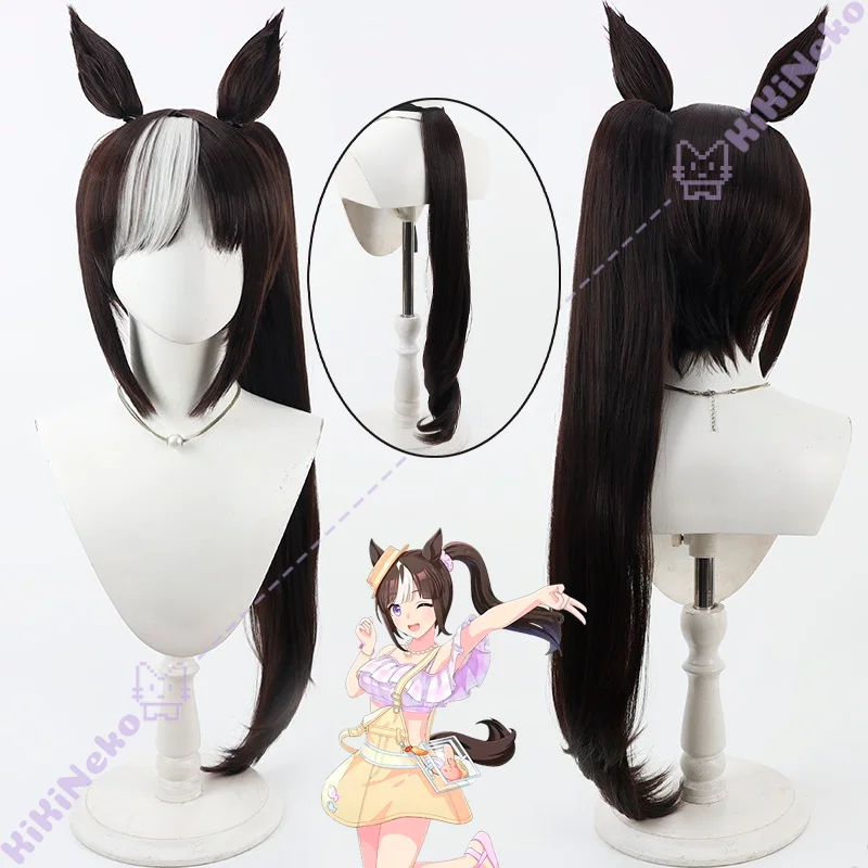 Juego Pretty Derby Hokko Tarumae Cosplay peluca oreja cola Umamusume Pastel marino Locodol pelo para fiesta de Halloween mujeres adultas