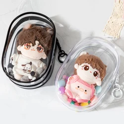 1PC Transparent Plush Dolls Storage Pouch Suitable For 15cm Dolls Keychain Bag Storage Pouch Mystery Box Organizer Box Doll Bag