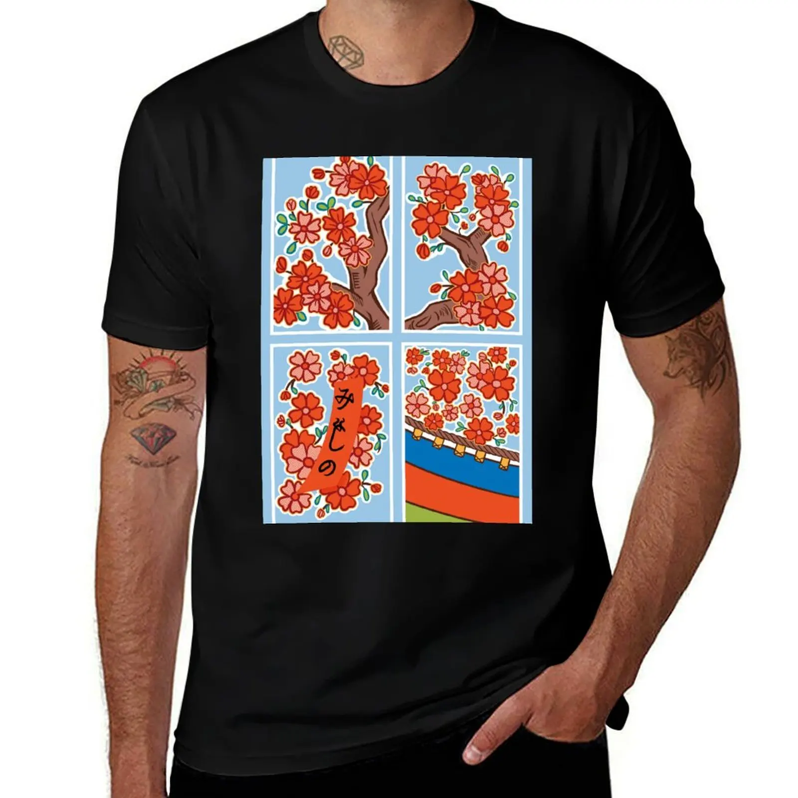 

The 4 cards of the Hanafuda game: Mars T-Shirt Moisture Control Sports Tee