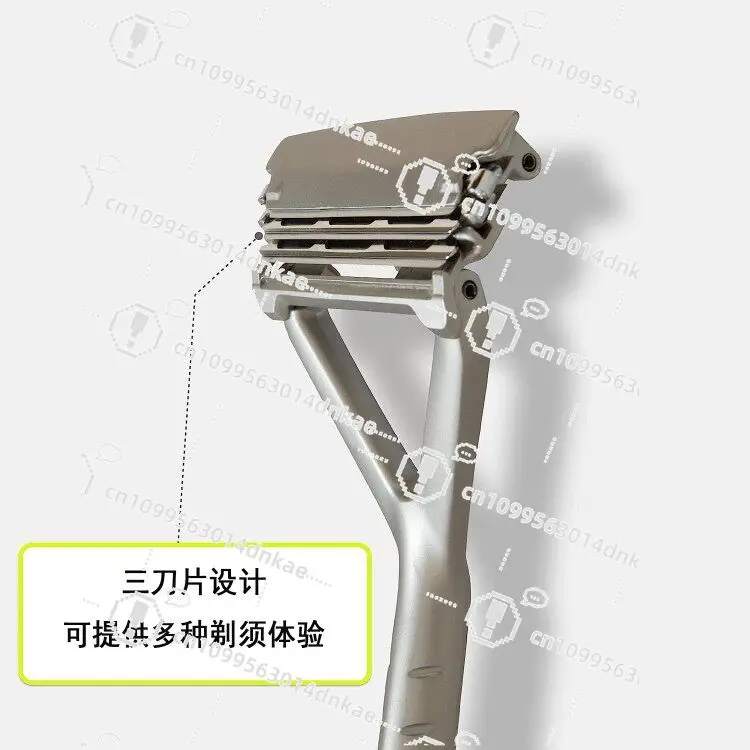 Razor Change Blade Three-layer Razor Razor Bald Head Artifact (stainless Steel)