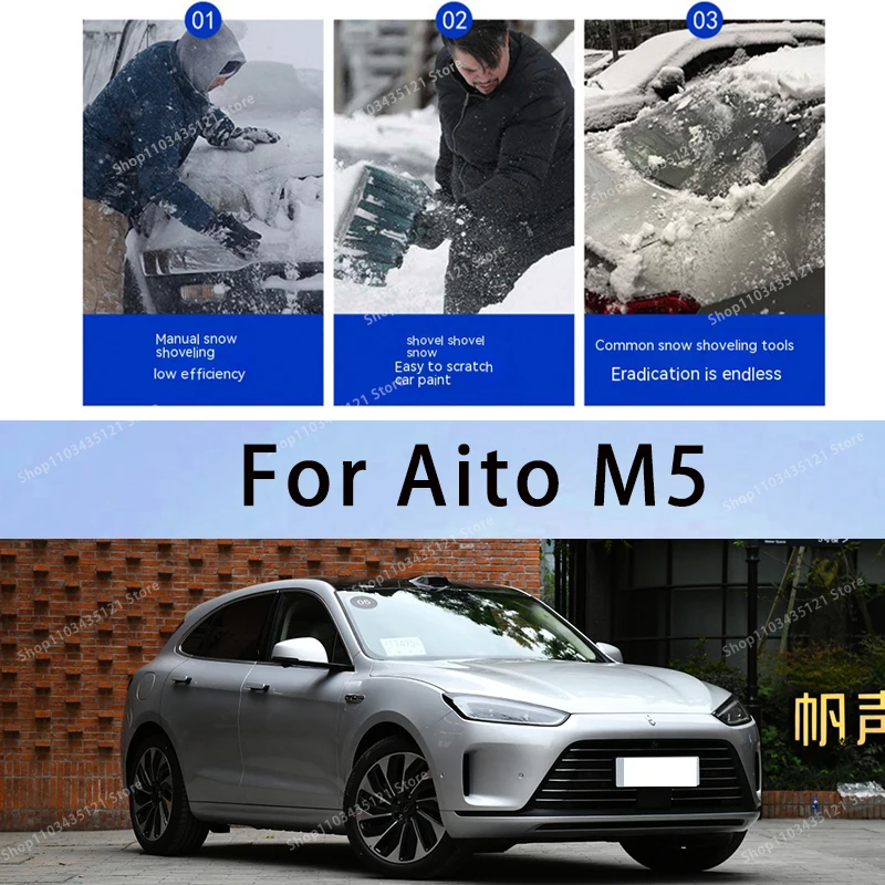 

ForAito M5 body protection, auto sun protection,Prevent hail tools car acesssories car decorations