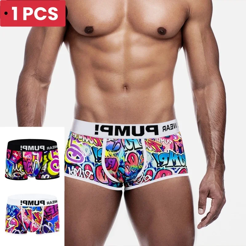

1PCS MP Sexy Underwear Men Boxershorts Low Waist Bikini Man Boxer Shorts Funny Graffiti Men Trunks Gay Men Underwear Boxer MP225