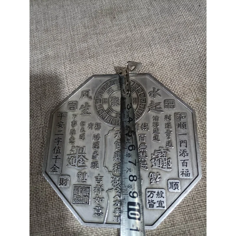 Heaven Official's Blessing Relief Door Plaque Hanging Tai Chi Living Room Entrance Golden List Inscription Auspicious Words Bagu