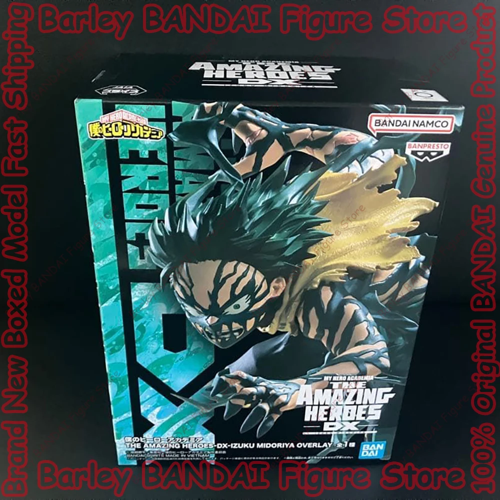 

Оригинал в наличии BANPRESTO My Hero Academia The Amazing Heroes DX Izuku Midoriya накладные аниме фигурки модель в штучной упаковке игрушки подарки