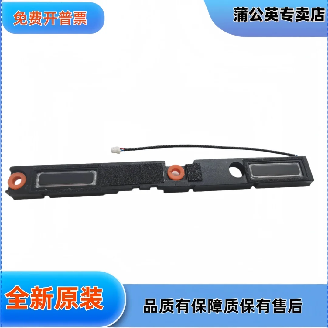 

For Original HP Elitebook 850 G8 Zbook 15 Firefly G7 G8 Speaker