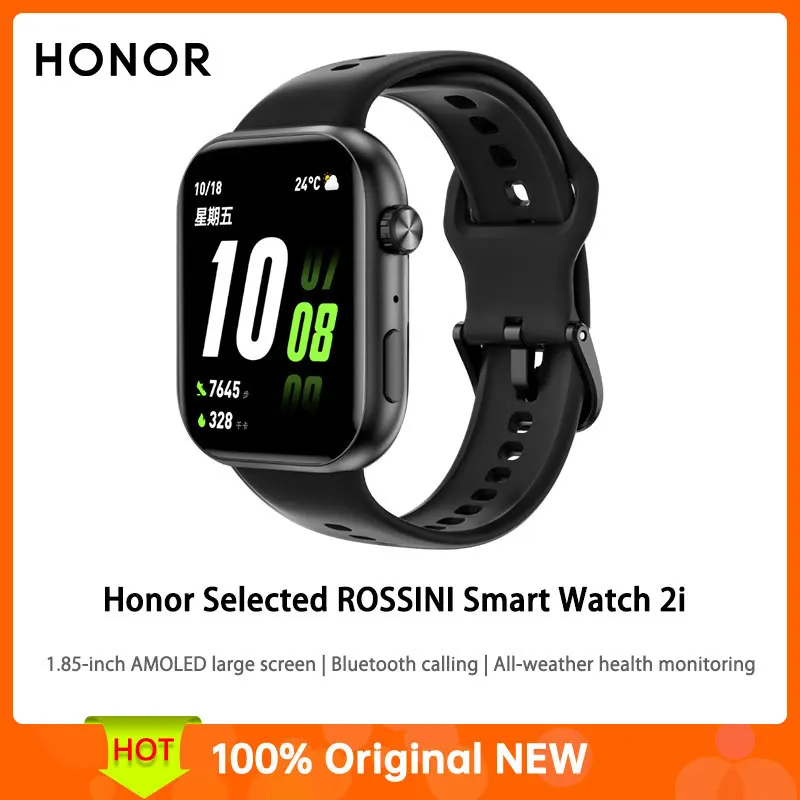 Умные часы Honor Selected ROSSINI 2i с Bluetooth-звонком |   1,85-дюймовый большой экран AMOLED |   Всепогодный мониторинг здоровья