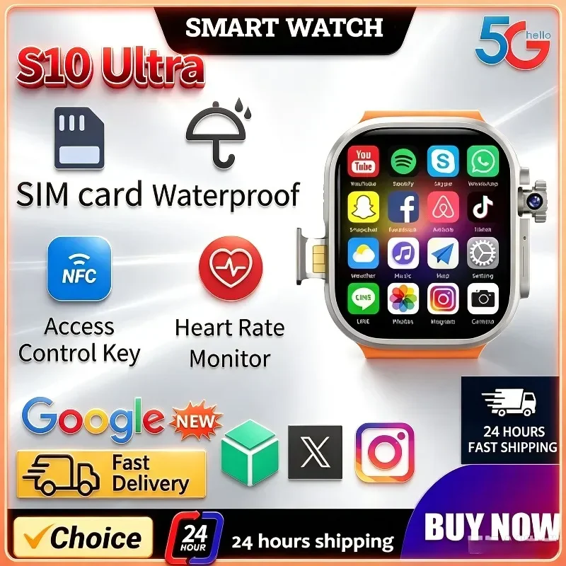 S10 Ultra Network Smart Watch | SIM Card Support Rotating Camera Android 9.0 Bluetooth GPS Google Play Global Version Smartwatch