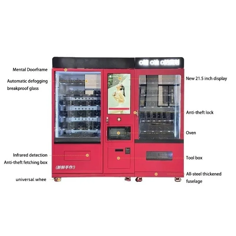 Bus Station Commercial Vending Machine Anti-Jam Delivery Mechanism Eliminates Product Blockage During Continuous Peak Hour Sales