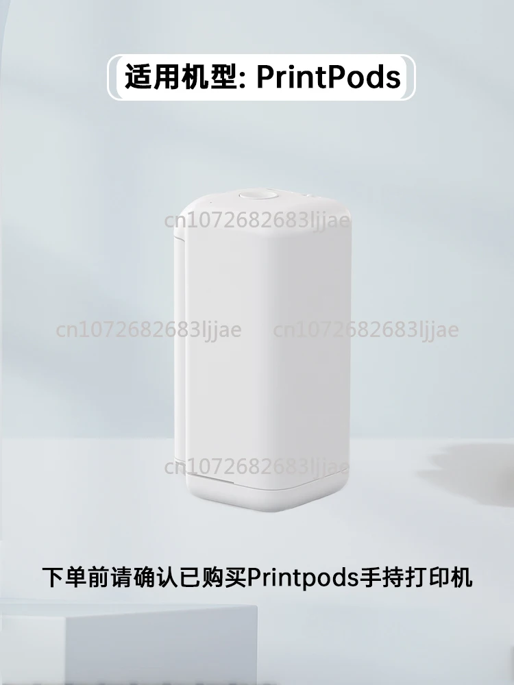 Handheld printer printpods special ink cartridge consumables replacement mini inkjet printer waterproof ink