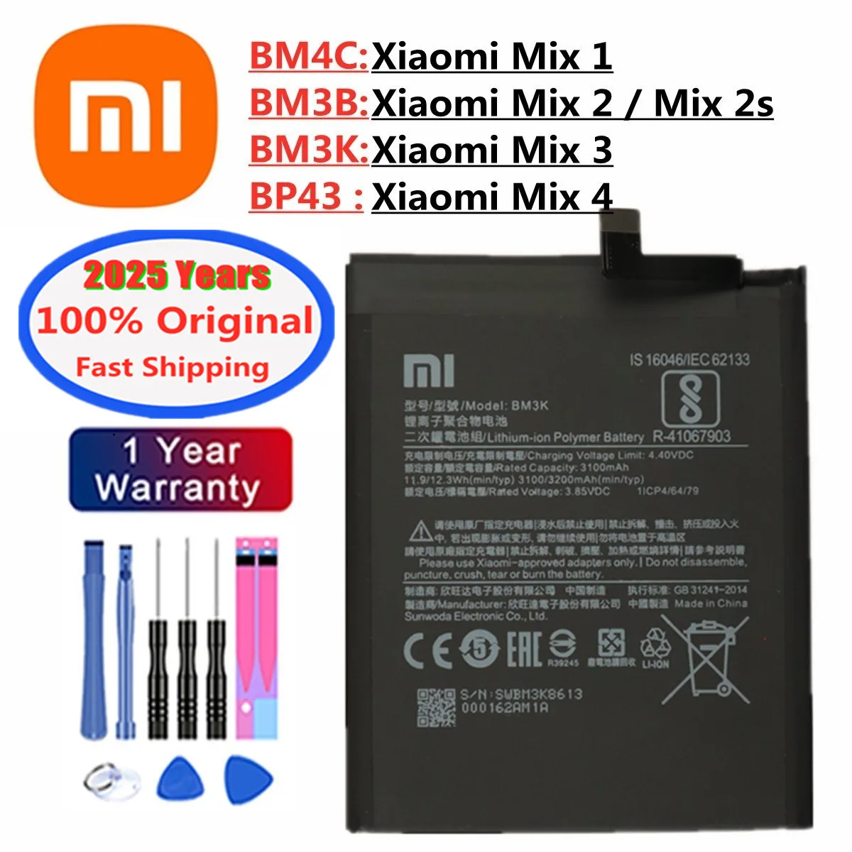 New Xiao mi 100% Orginal Battery For Xiaomi Mi Mix2 Mix2S Mix3 Mix4 Mix 4 3 2 2S 1 BP43 BM3B BM3K BM4C Battery Bateria Batteries