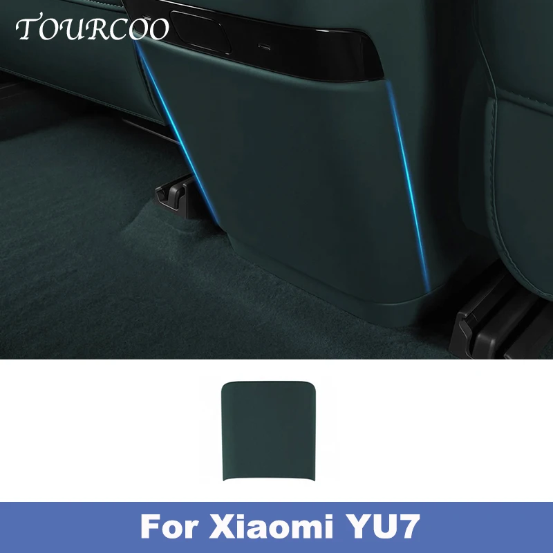 

Для Xiaomi YU7 2025 2026, кожаный противоударный защитный чехол для заднего холодильника, защита для автомобильного холодильника, аксессуары для интерьера