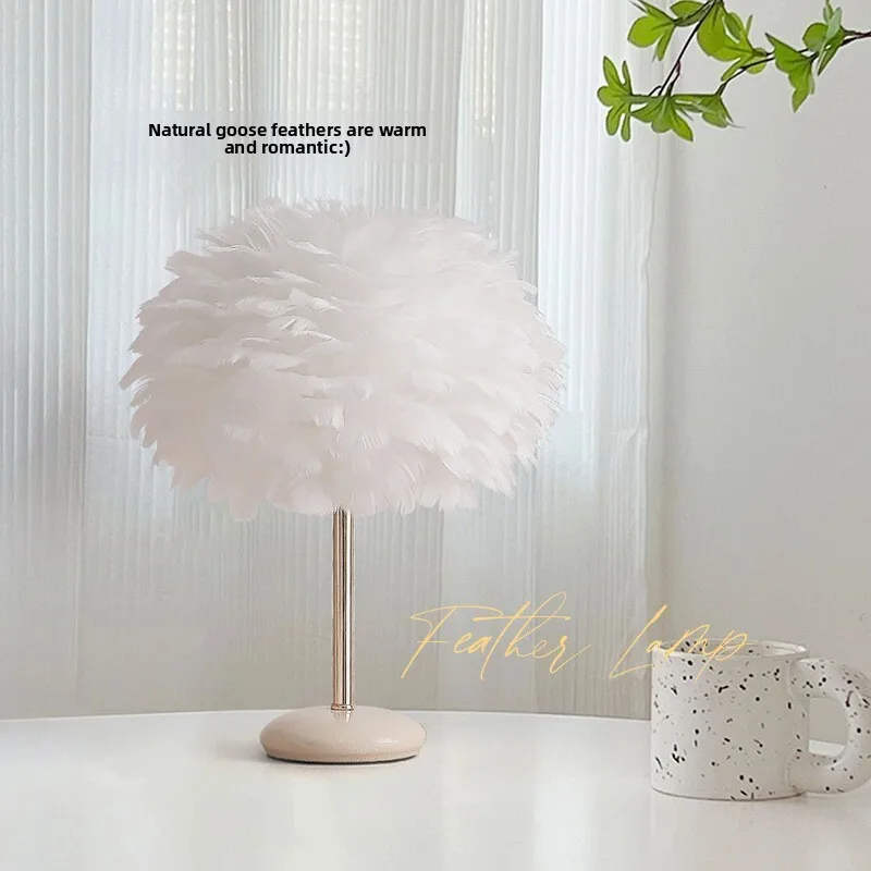 Настольная лампа с перьями для спальни девочек, прикроватная лампа, атмосферный светильник, высококачественный декоративный романтический теплый подарок