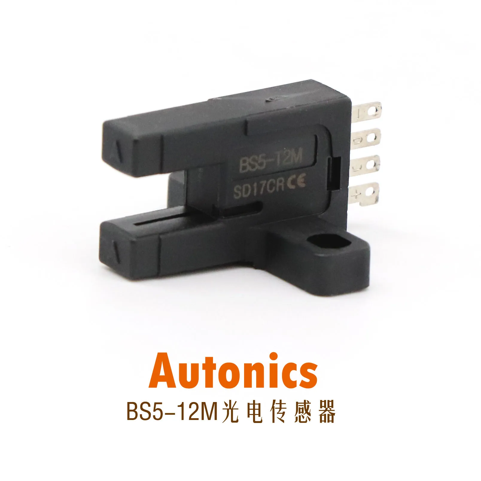 Acting As An Agent for The Original Brand New BS5-T2M Micro Photoelectric Sensor of AUTONIS In South Korea