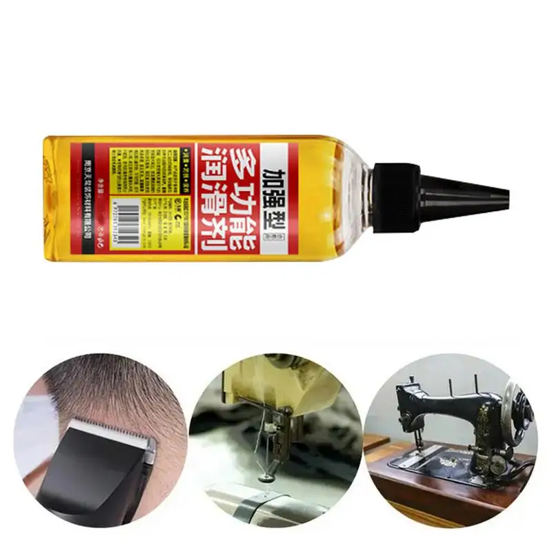 Clock Oil Lubricating Oil Sewing Machine Oil Shredder Oil Lubricant Clear Oiler For Sewing Machine, Lock Cylinder