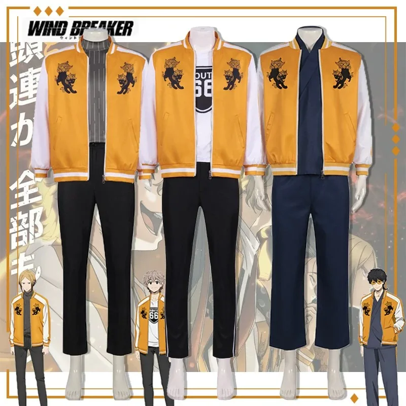 

WIND BREAKER Bofurin Cosplay Costume Furin High School Uniform Jacket Pants Full Set Men's Outfit For Halloween