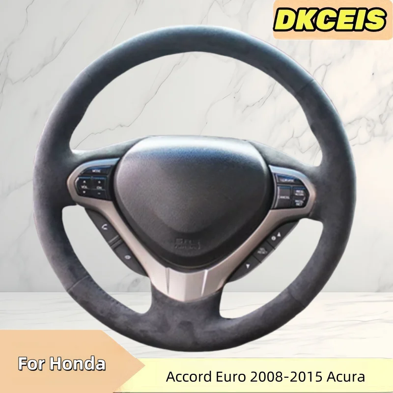 Чехол на руль автомобиля из замши для Honda Accord Euro 2008-2015 Acura TSX 2009-2014, плетеный чехол на руль с крестом
