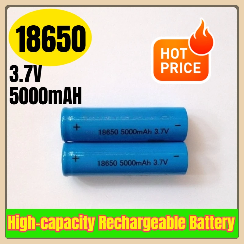 

18650 5000mAh 3.7V High-capacity Rechargeable Battery