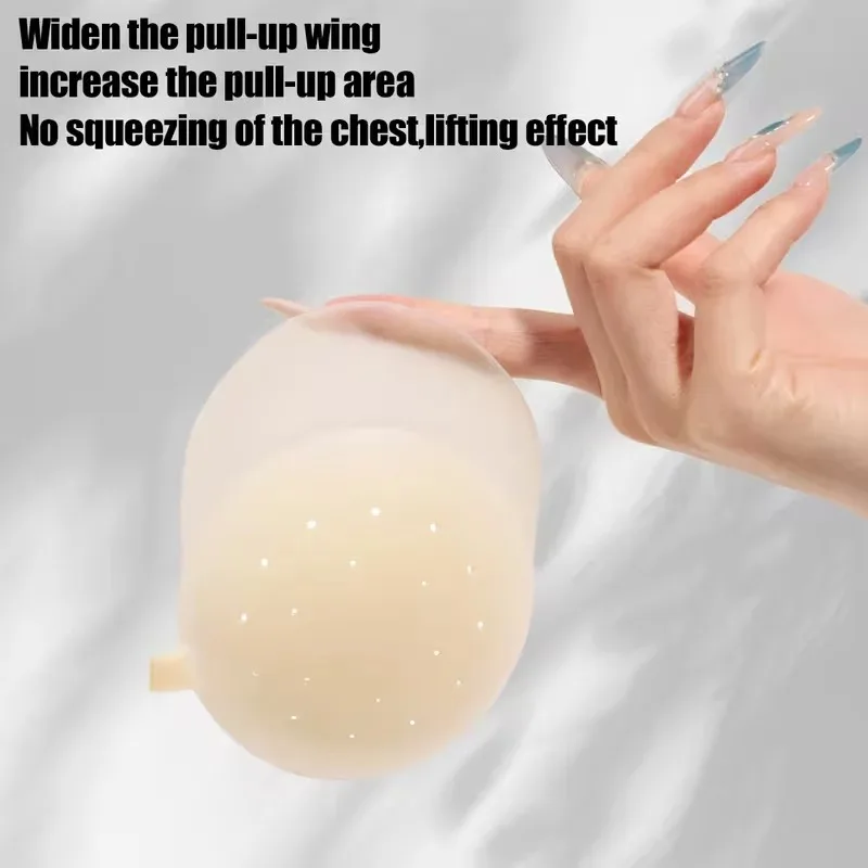 Invisible Thin Silicone Nipple Covers Reusable Anti-Sagging Breast Petals for Strapless Bras Anti-Show Invisible Nipple Covers - view 4