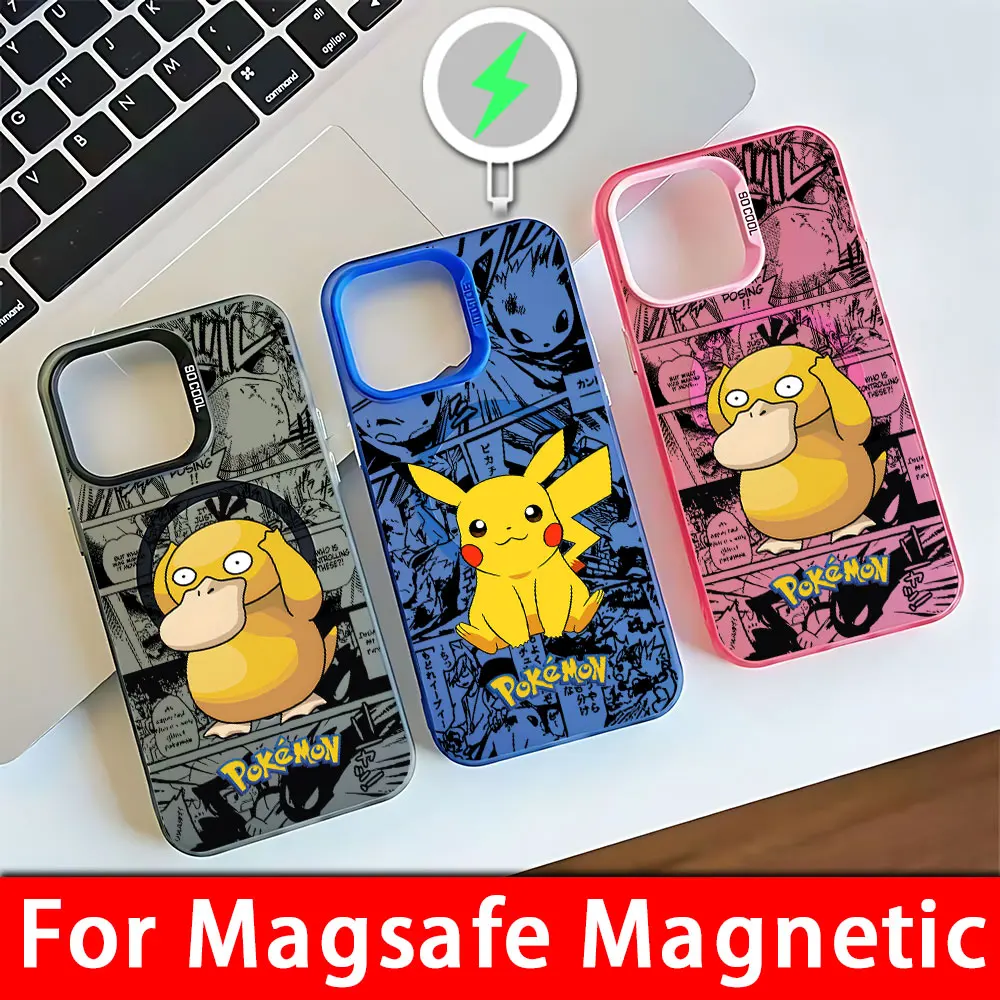 Anime Psyducks Pikachus Pokemens Magsafe Magnetic Phone Case for IPhone 11 12 13 14 15 16 Pro Max Plus Silver Plated Cover