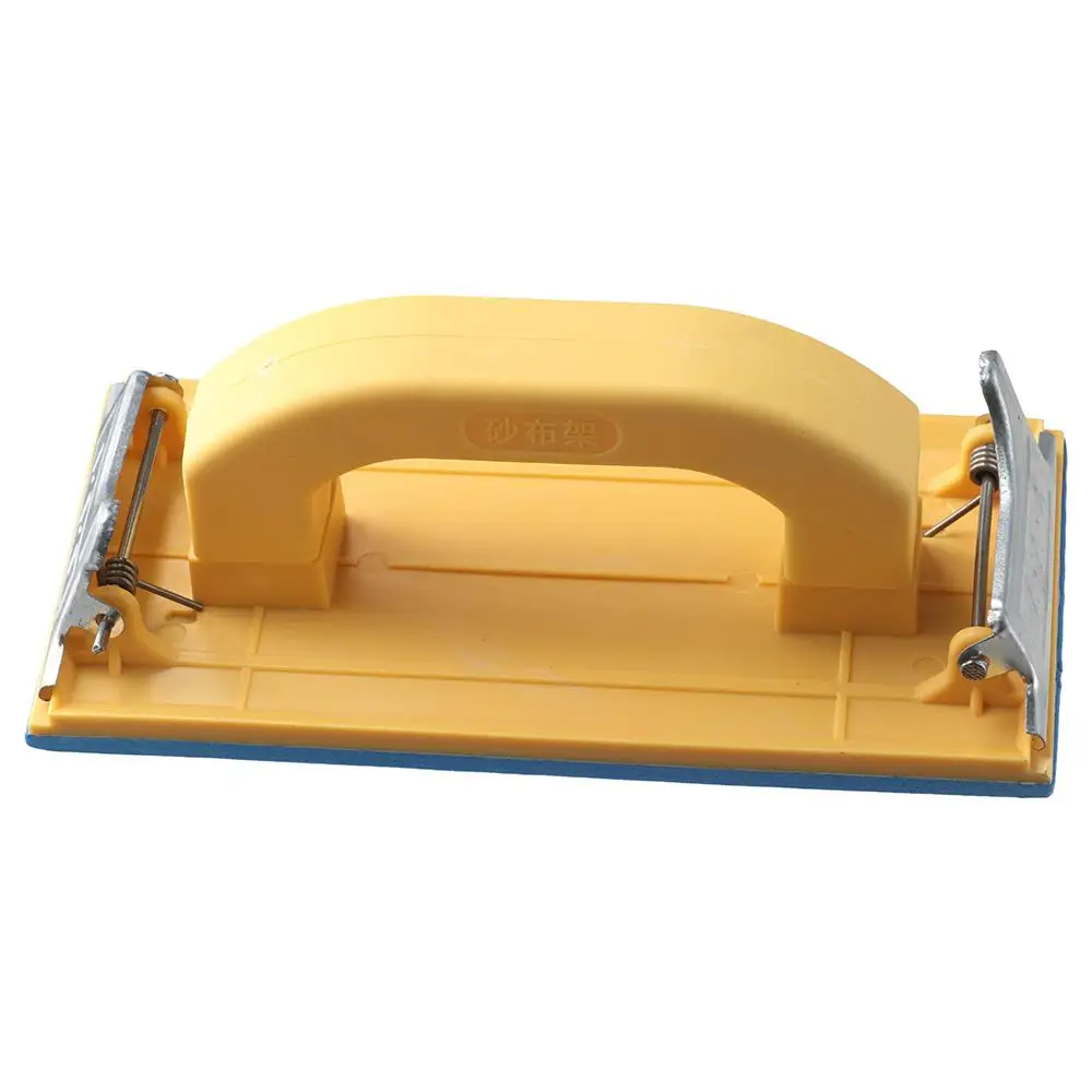 ABS Wall Polishing Convenient Tools Hand Sander Polishing Yellow with Handle Sandpaper Splint Sandpaper Rack Home for Wall Metal