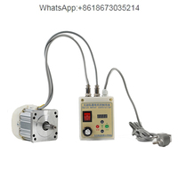Belt machine motor deceleration brushless servo high power adjustable speed polishing machine lathe bench drill 220V mini