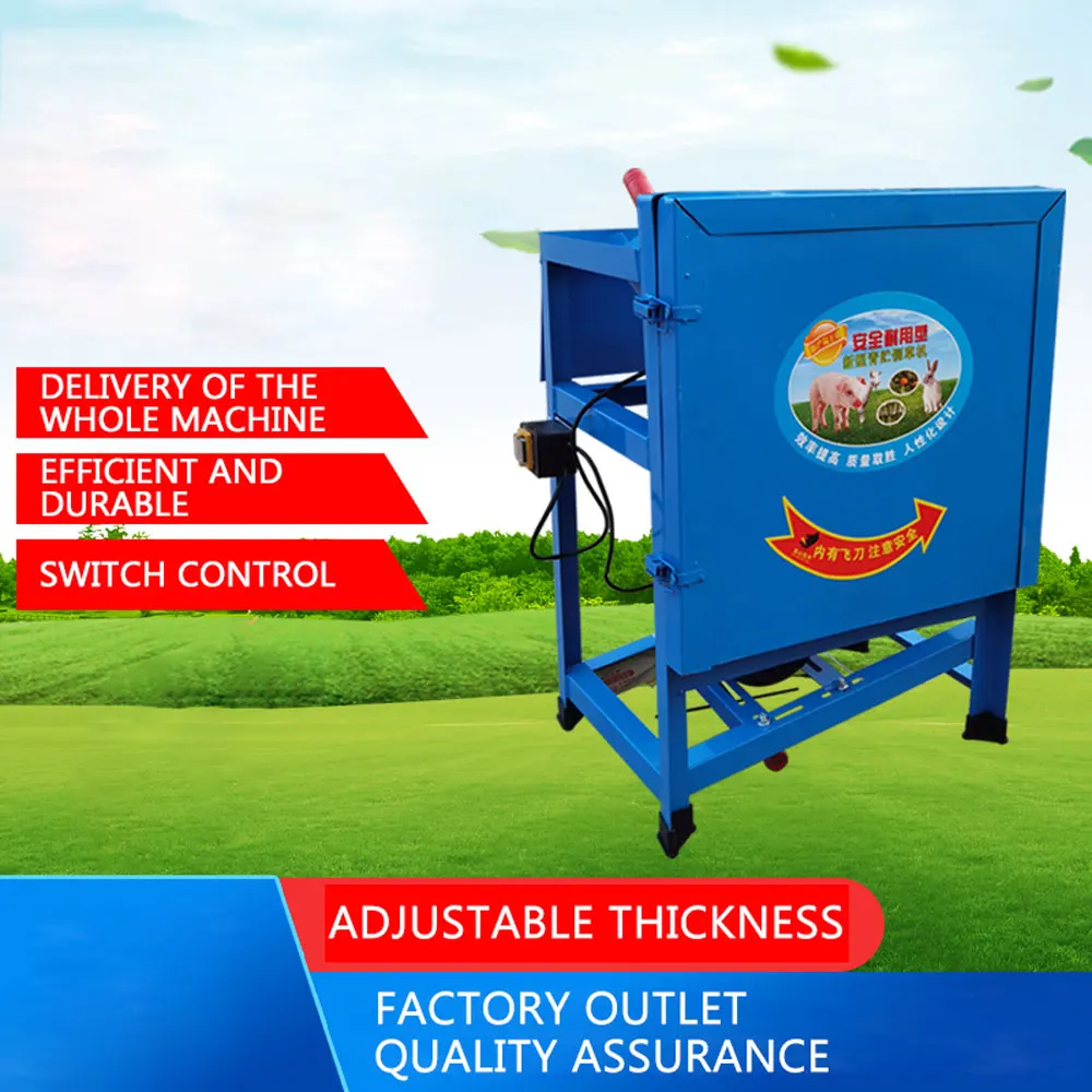 Grass Chopper Cattle and Sheep Breeding Agricultural Green Feed Grass Cutter Electric Grass Chopper Shredder Pig Grass Machine